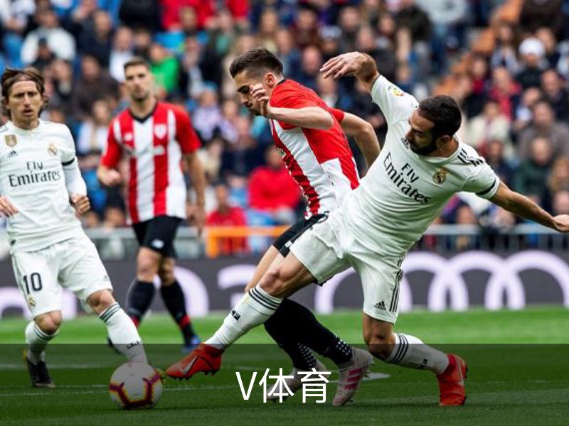 V站体育 | V体育官方网站 - V SPORT